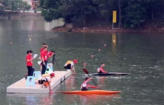 贵州省青少年赛艇 皮划艇 静水 激流回旋 锦标赛暨省十运会测试赛在绥阳举行